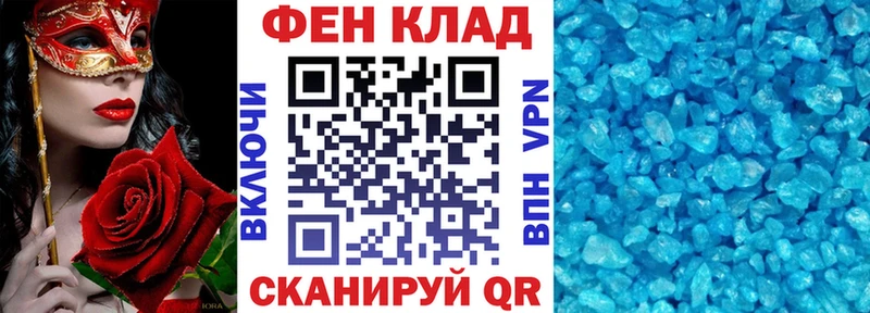 Купить где  Наволоки  АМФЕТАМИН 97% 