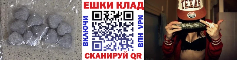 Купить где  Наволоки  Экстази VHQ 