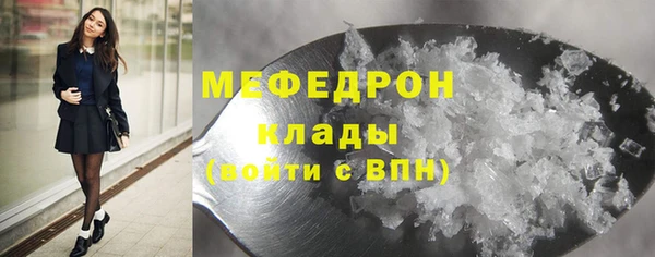 мдпв Зеленодольск
