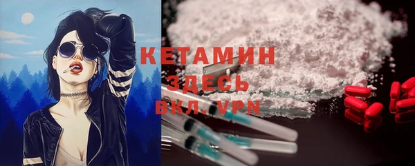 не бодяженный Зерноград