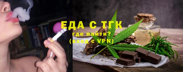 не бодяженный Зерноград