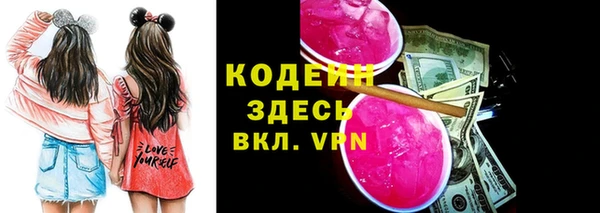 не бодяженный Зерноград