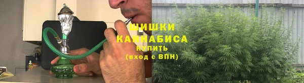 мефедрон VHQ Зеленокумск