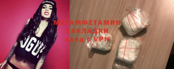 мдпв Зеленодольск