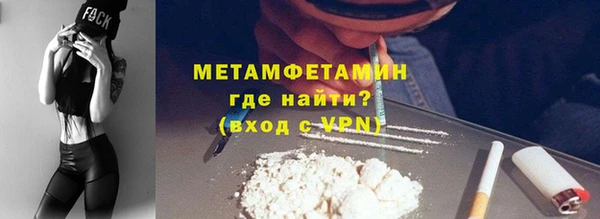 не бодяженный Зерноград