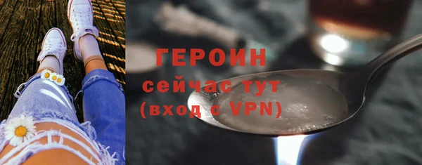 мдпв Зеленодольск