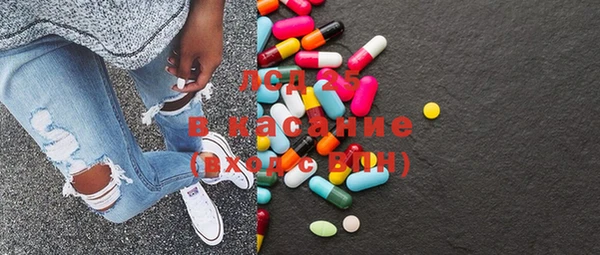 мефедрон VHQ Зеленокумск