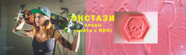 мдпв Зеленодольск