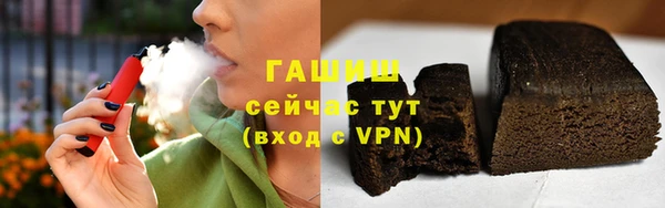 не бодяженный Зерноград