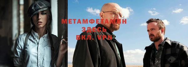 мдпв Зеленодольск