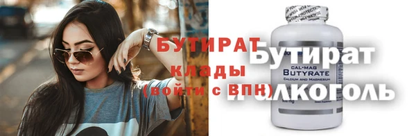 мдпв Зеленодольск