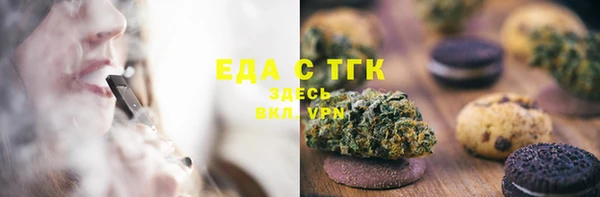 мдпв Зеленодольск