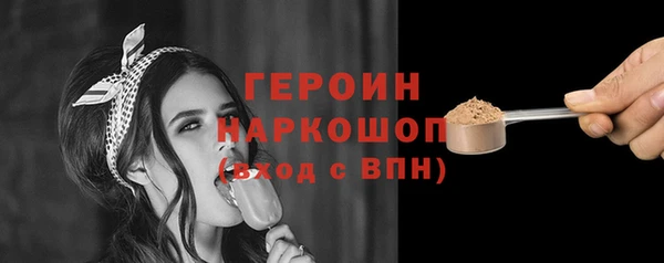 не бодяженный Зерноград