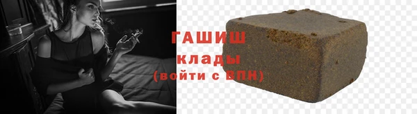 не бодяженный Зерноград