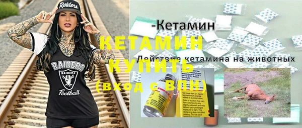 не бодяженный Зерноград