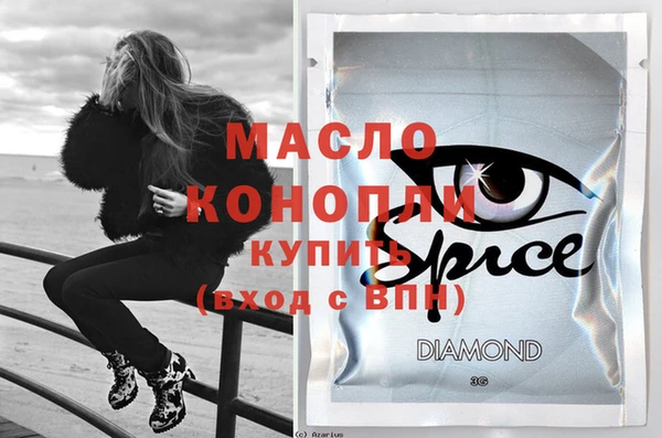 не бодяженный Зерноград
