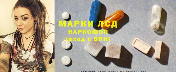 мдпв Зеленодольск