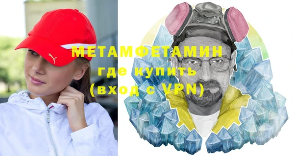 мдпв Зеленодольск