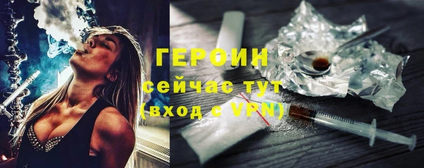 не бодяженный Зерноград