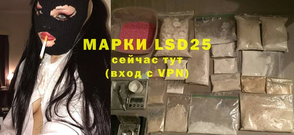 мдпв Зеленодольск