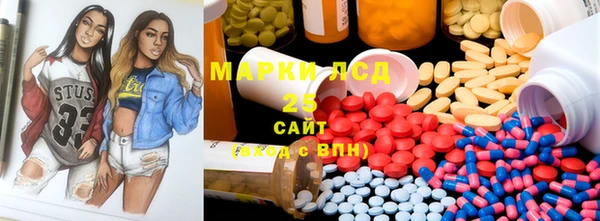 не бодяженный Зерноград