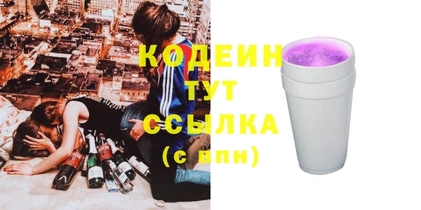 не бодяженный Зерноград