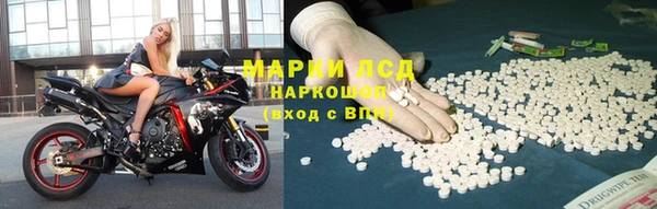 не бодяженный Зерноград