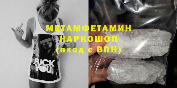 не бодяженный Зерноград