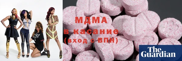 не бодяженный Зерноград