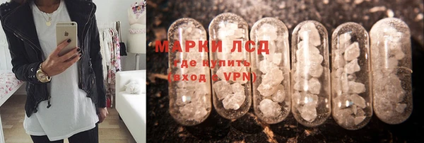 не бодяженный Зерноград