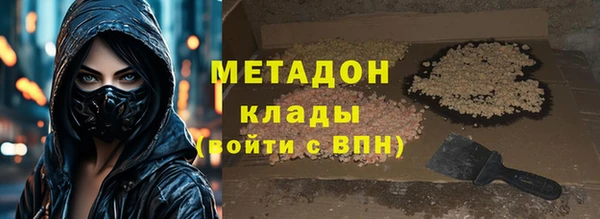 мдпв Зеленодольск